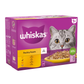 Whiskas Poultry Feasts  Wet Cat Food