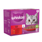 Whiskas Meaty Meals Cat Food in Gravy